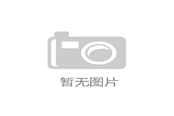 2016年NBA全明星 扣篮大赛角逐6轮才分出胜负