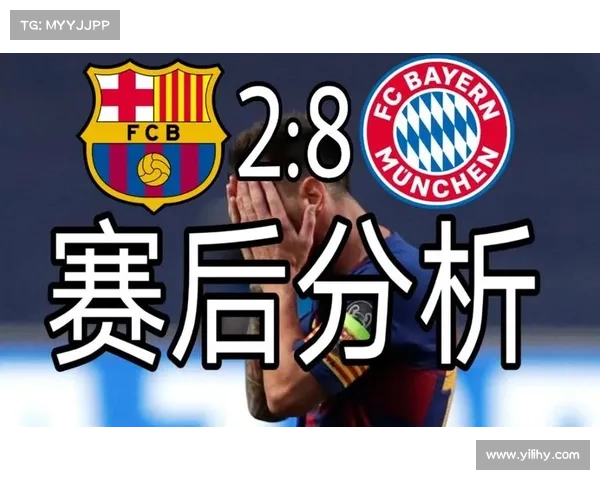 0∶2不敌拜仁慕尼黑!大巴黎欧冠出局,梅西下赛季会在哪? 0∶2不敌拜仁慕尼黑!大巴黎欧冠出局,梅西下赛季会在哪?